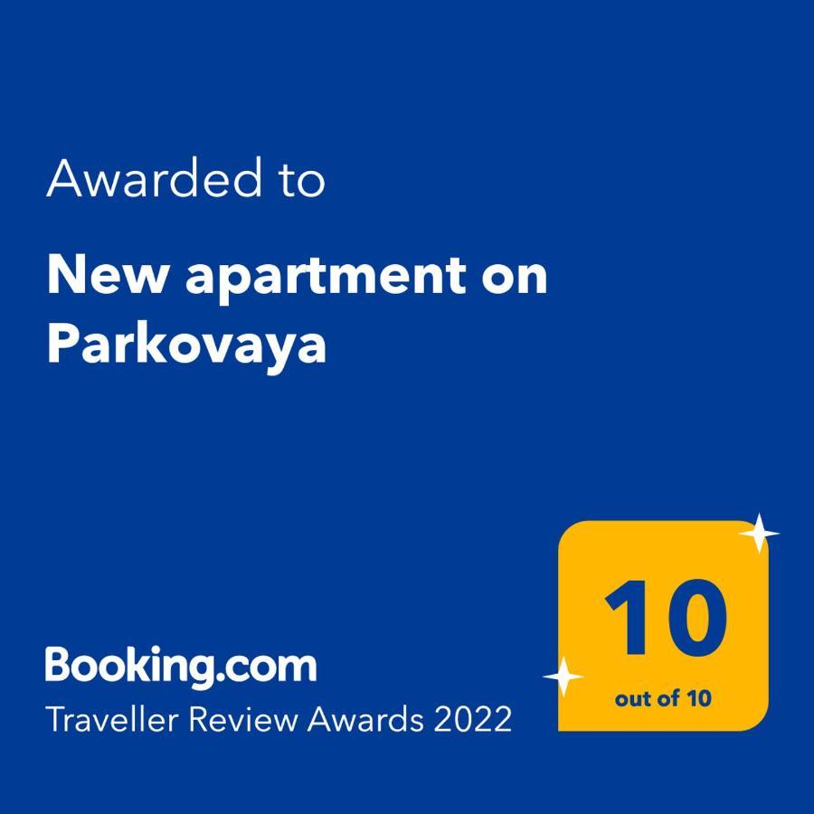 New Apartment On Parkovaya Čornomors'k Esterno foto